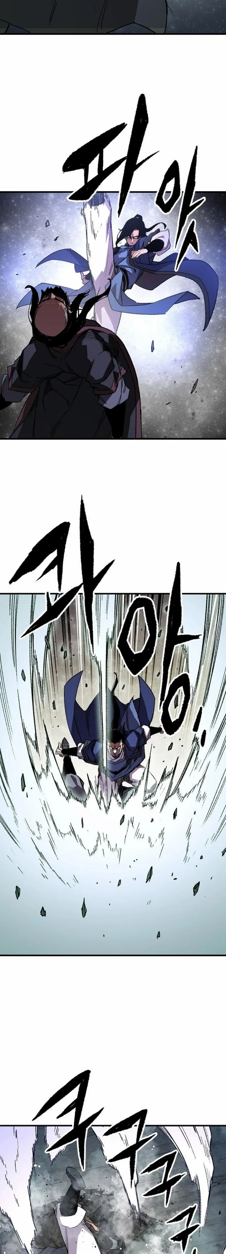 reborn-as-the-heavenly-demon - Chapter: 65