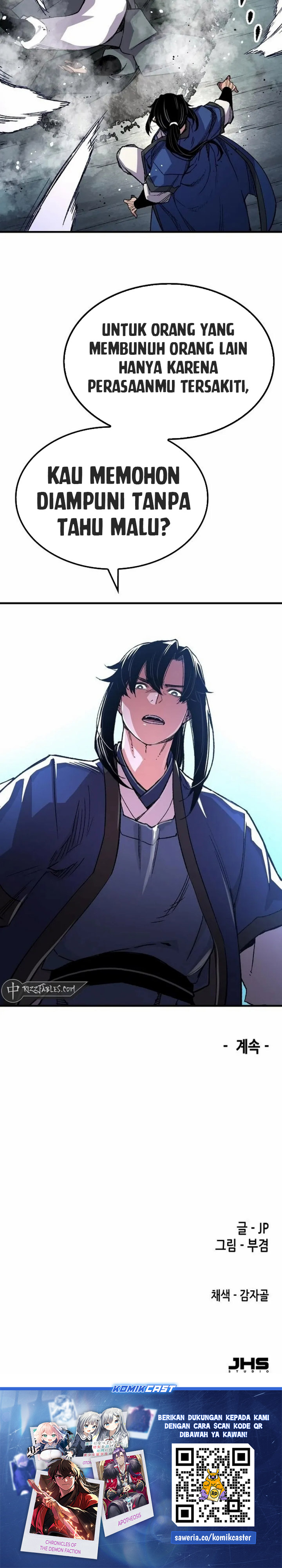 reborn-as-the-heavenly-demon - Chapter: 65
