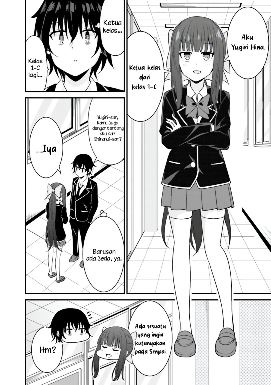 senpai-chotto-ii-desu-ka - Chapter: 8