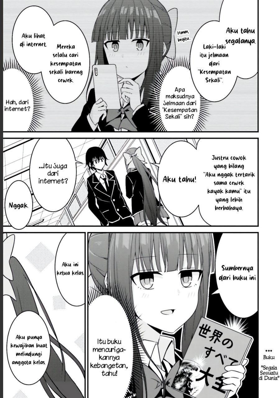 senpai-chotto-ii-desu-ka - Chapter: 8
