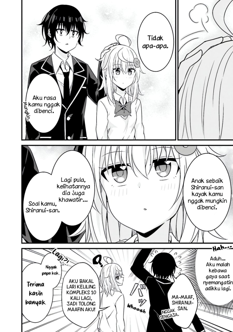 senpai-chotto-ii-desu-ka - Chapter: 8