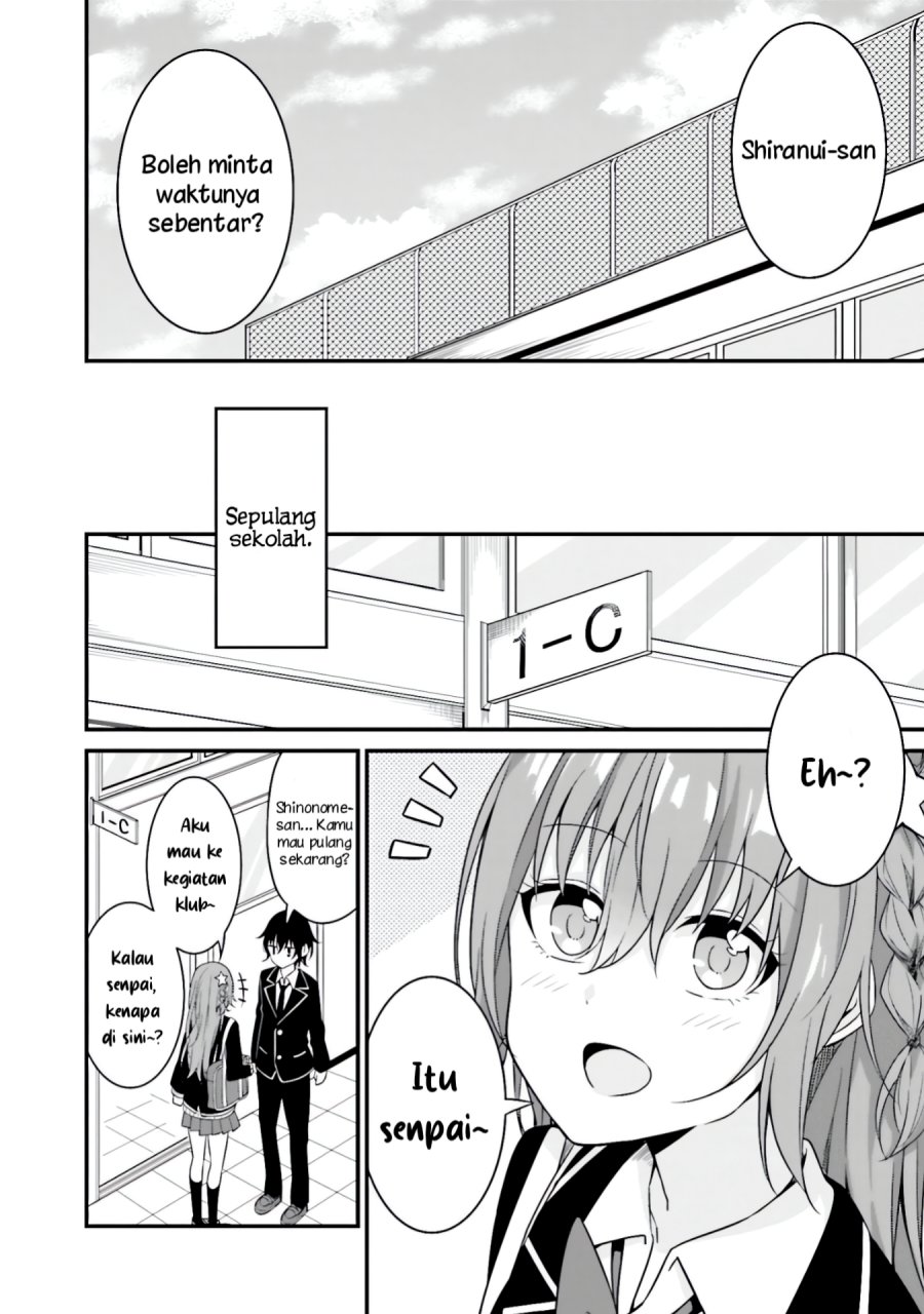 senpai-chotto-ii-desu-ka - Chapter: 8
