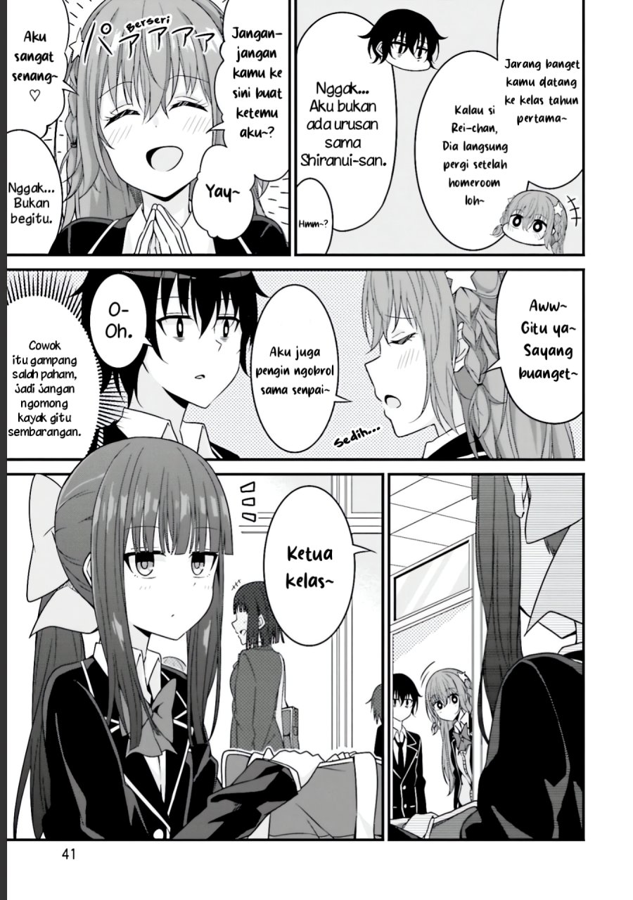 senpai-chotto-ii-desu-ka - Chapter: 8