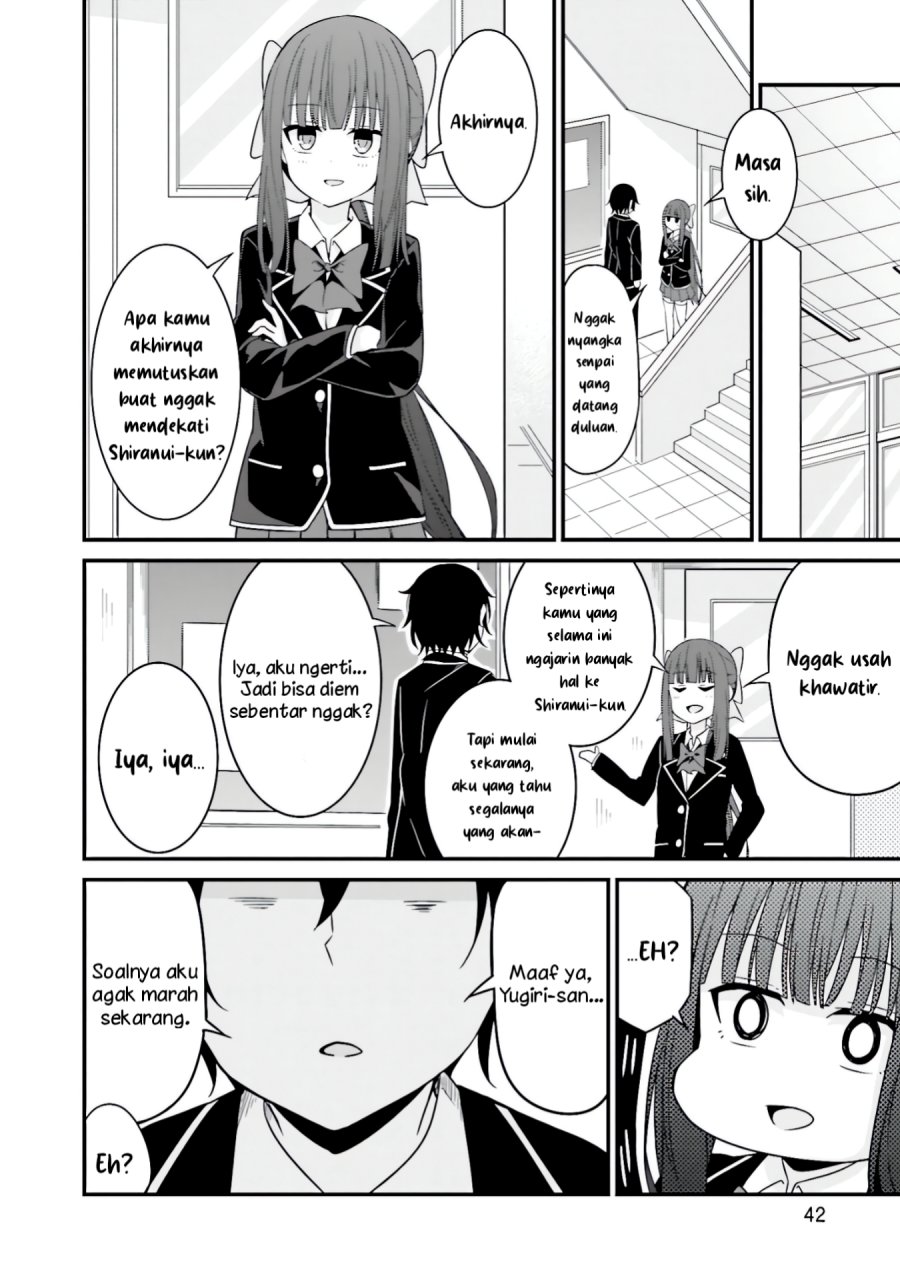 senpai-chotto-ii-desu-ka - Chapter: 8