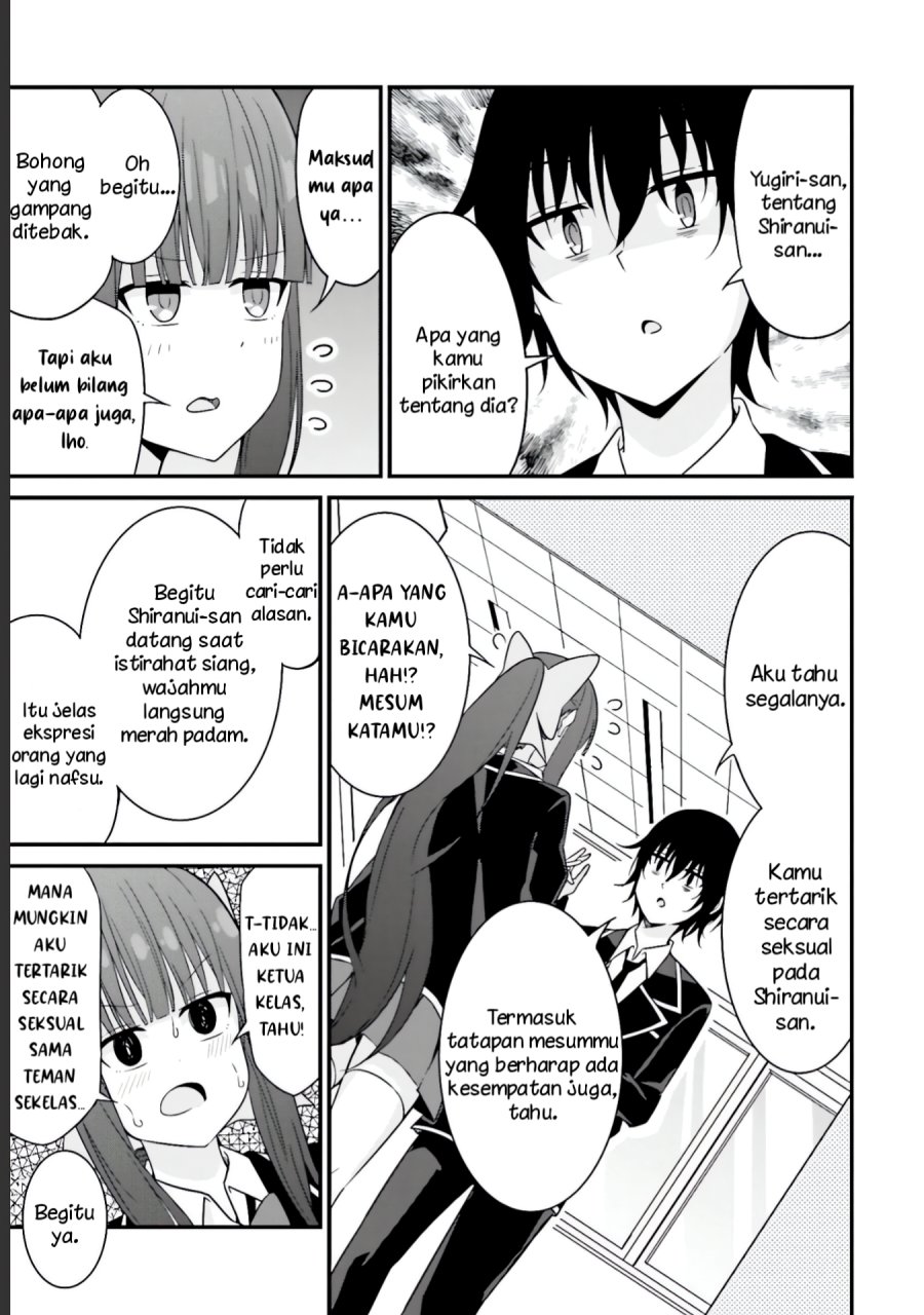 senpai-chotto-ii-desu-ka - Chapter: 8