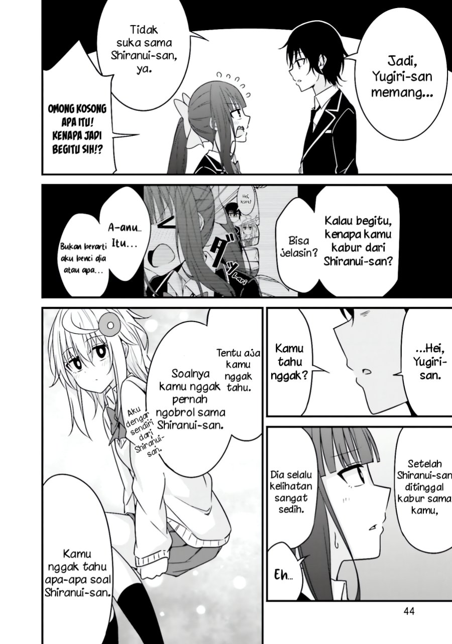 senpai-chotto-ii-desu-ka - Chapter: 8
