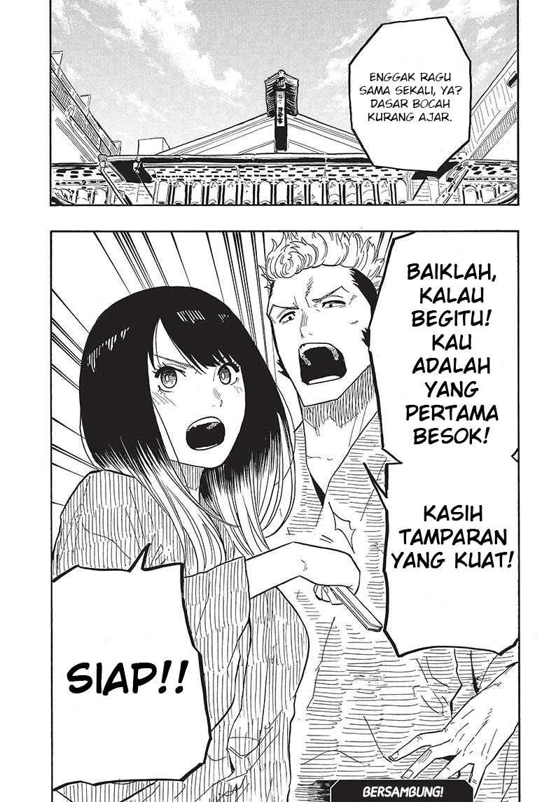 akane-banashi - Chapter: 35