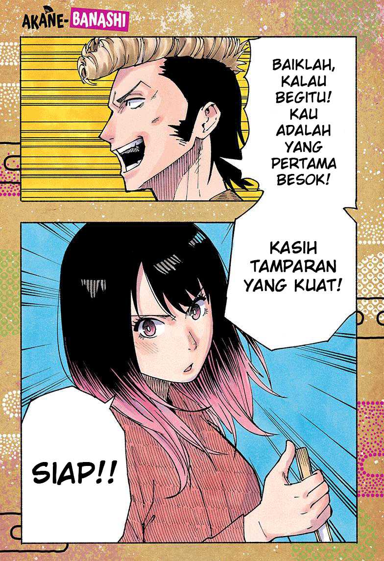 akane-banashi - Chapter: 35