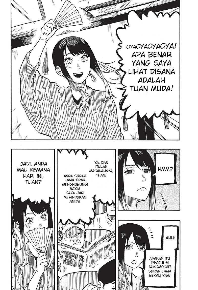akane-banashi - Chapter: 35