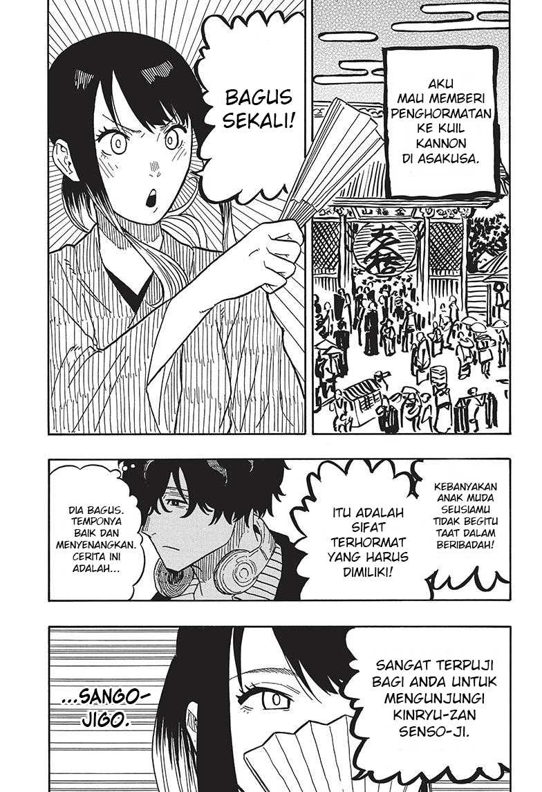 akane-banashi - Chapter: 35