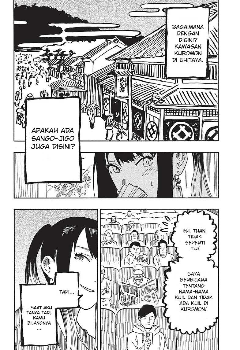 akane-banashi - Chapter: 35