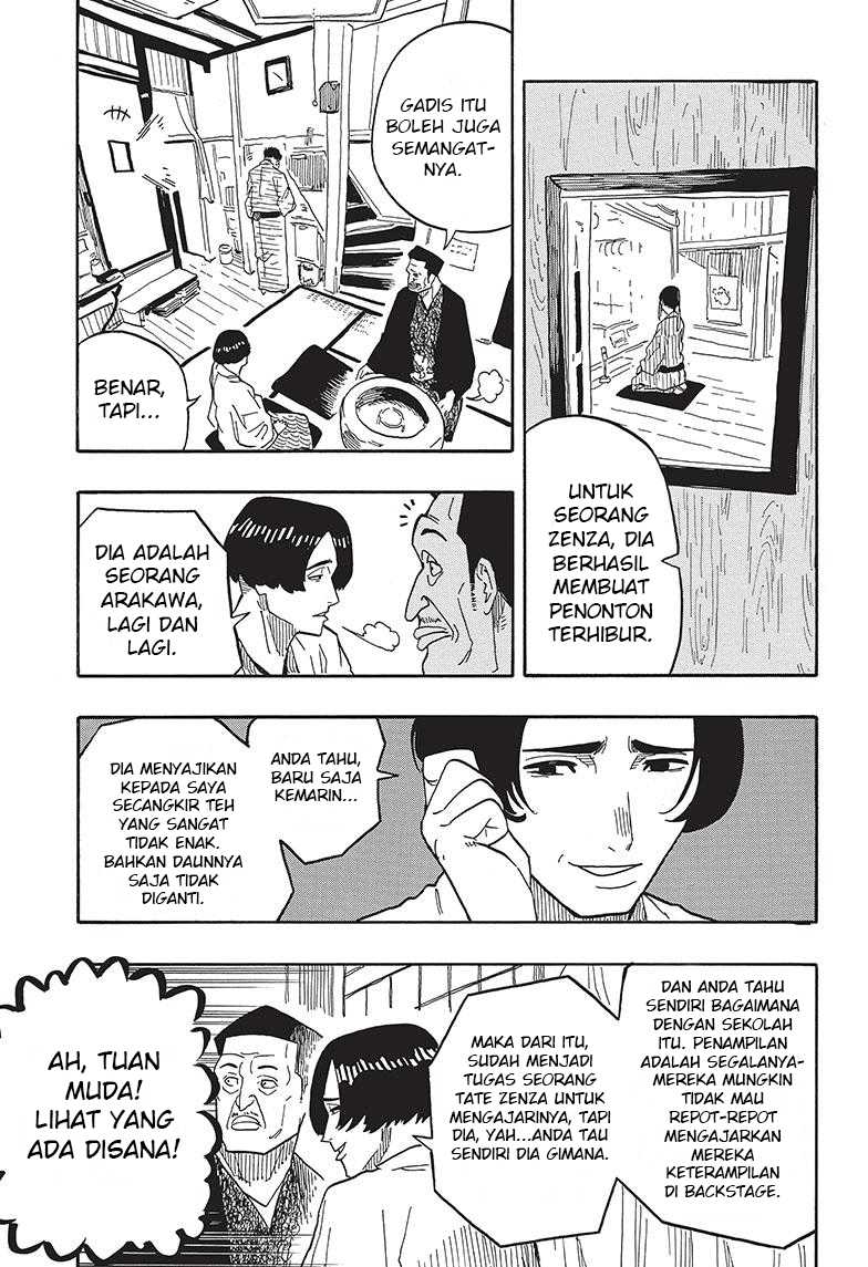 akane-banashi - Chapter: 35