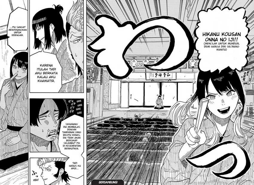 akane-banashi - Chapter: 35