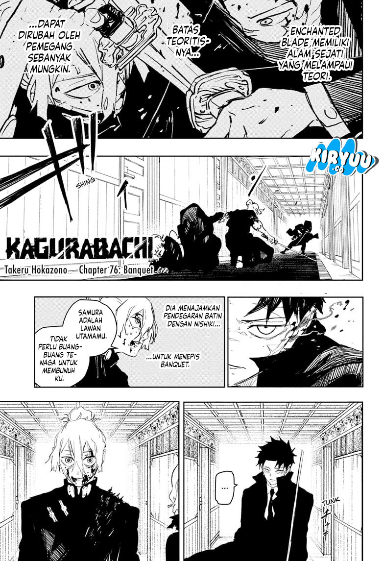 kagurabachi - Chapter: 76