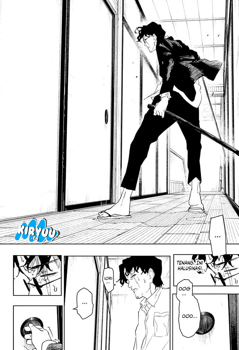 kagurabachi - Chapter: 76