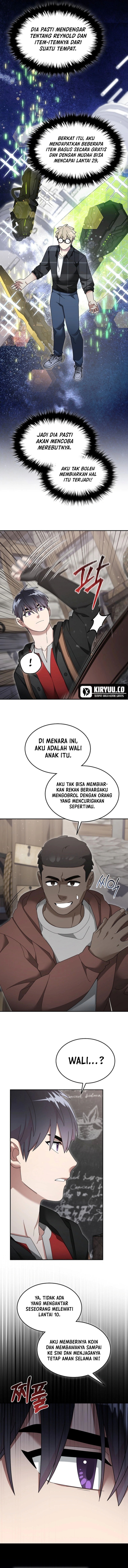 the-newbie-is-too-strong - Chapter: 120