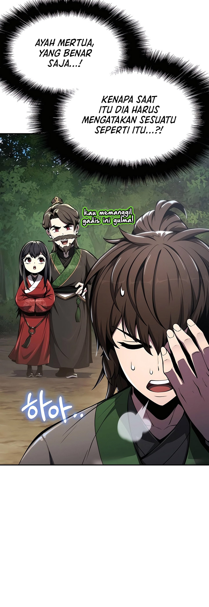 entomologist-in-sichuan-tang-clan - Chapter: 32