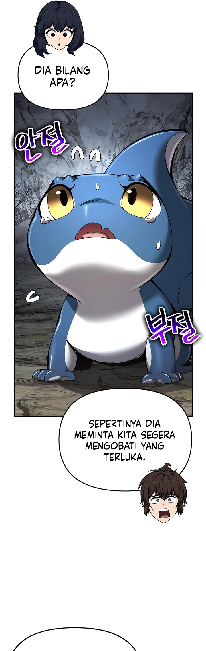 entomologist-in-sichuan-tang-clan - Chapter: 32