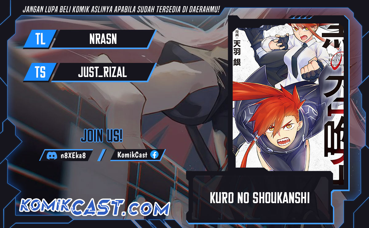 kuro-no-shoukanshi - Chapter: 152