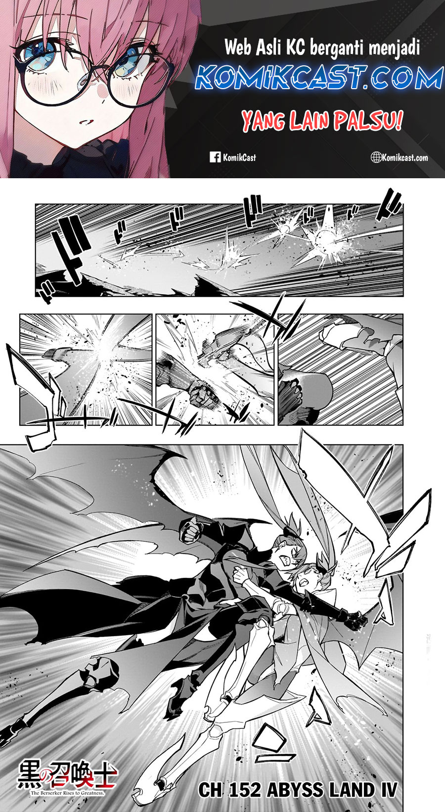 kuro-no-shoukanshi - Chapter: 152