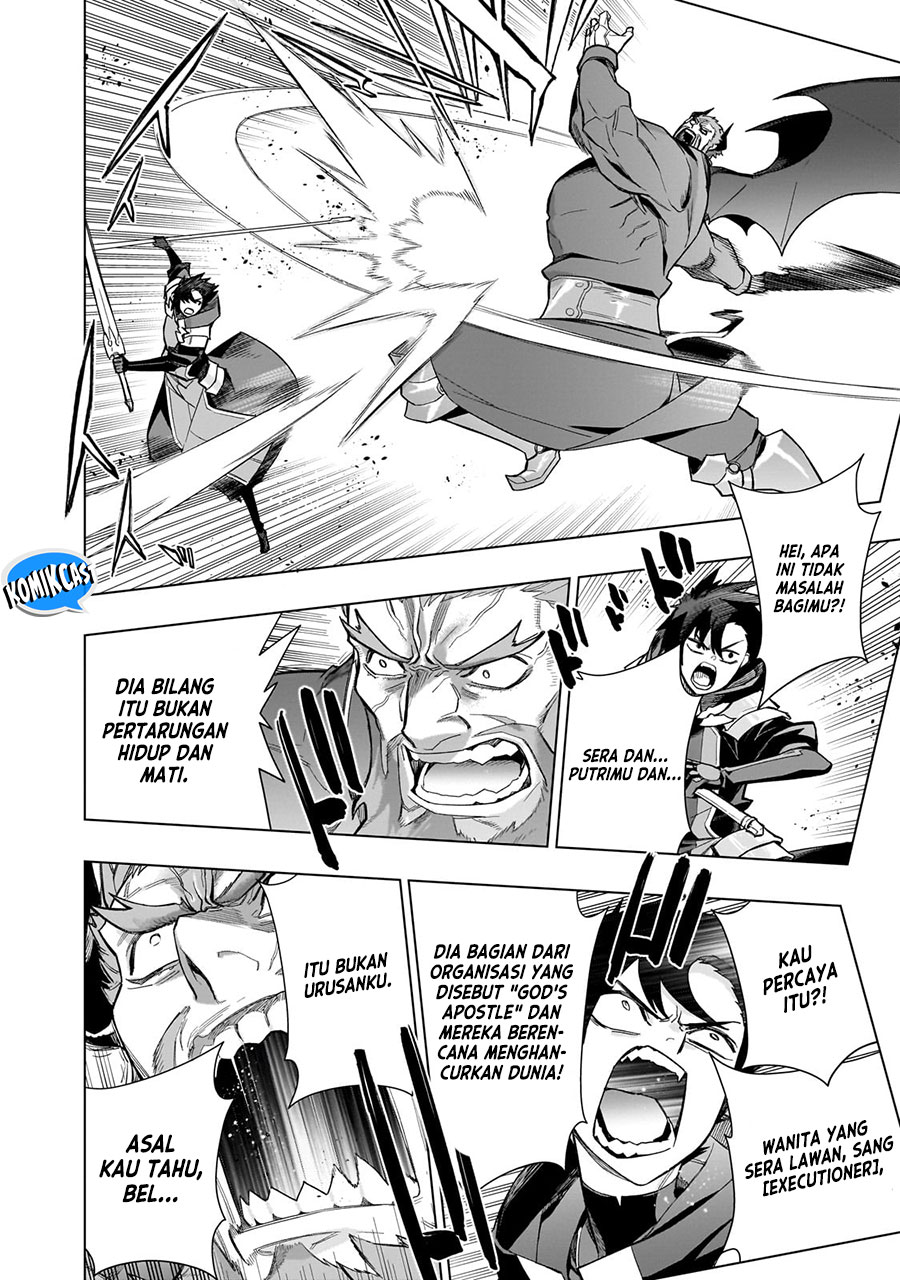 kuro-no-shoukanshi - Chapter: 152