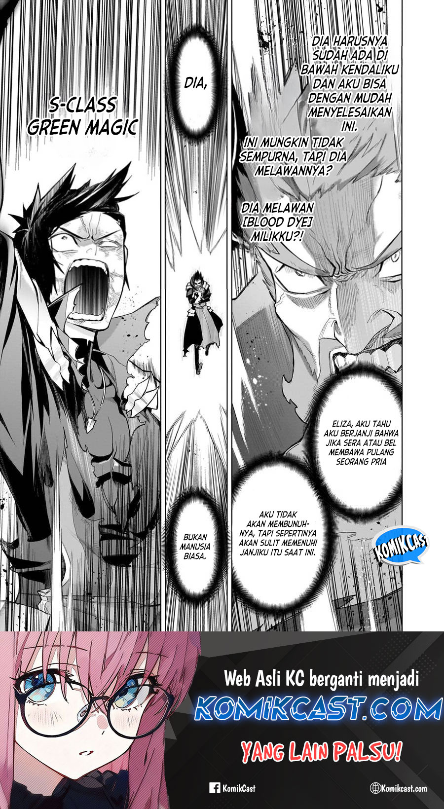 kuro-no-shoukanshi - Chapter: 153