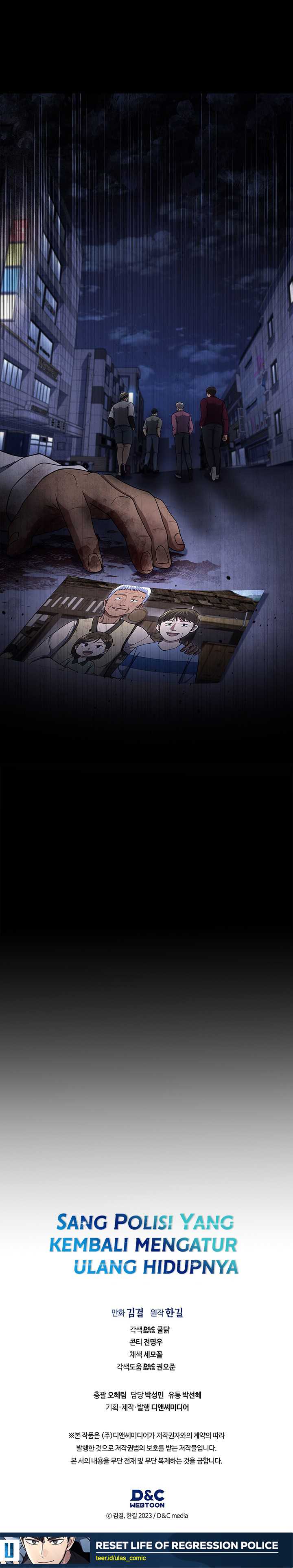 reset-life-of-regression-police - Chapter: 112