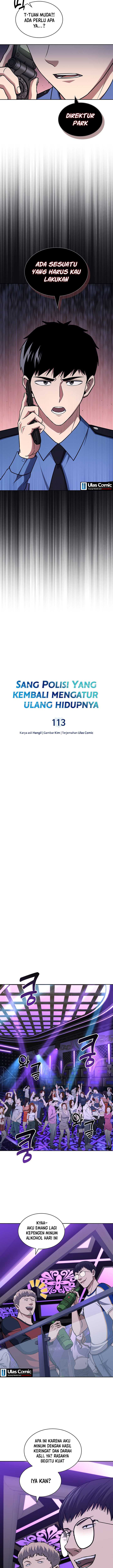 reset-life-of-regression-police - Chapter: 113