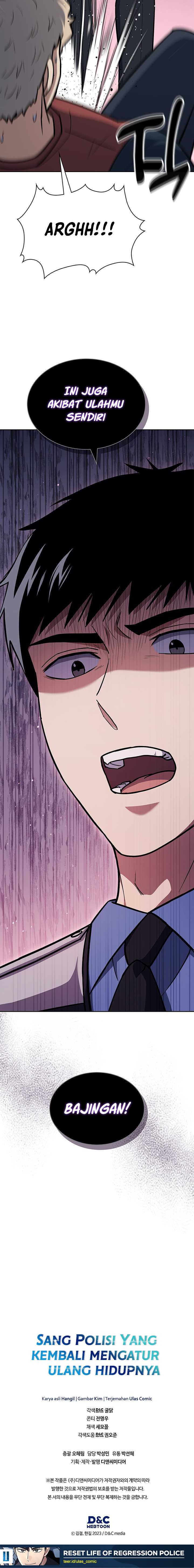reset-life-of-regression-police - Chapter: 113