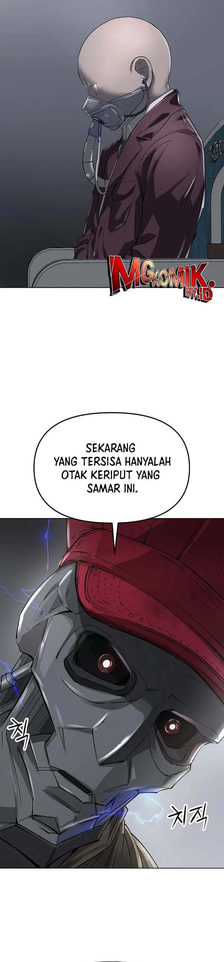 cosmic-heavenly-demon-3077 - Chapter: 42