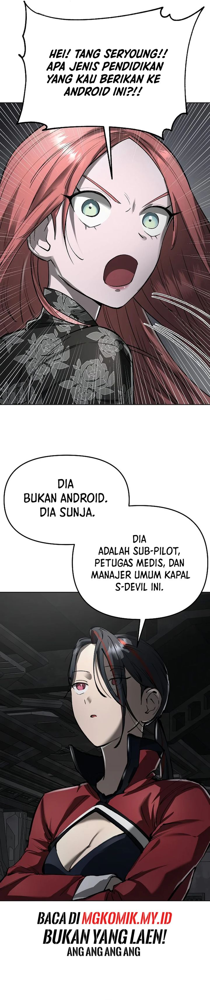 cosmic-heavenly-demon-3077 - Chapter: 42