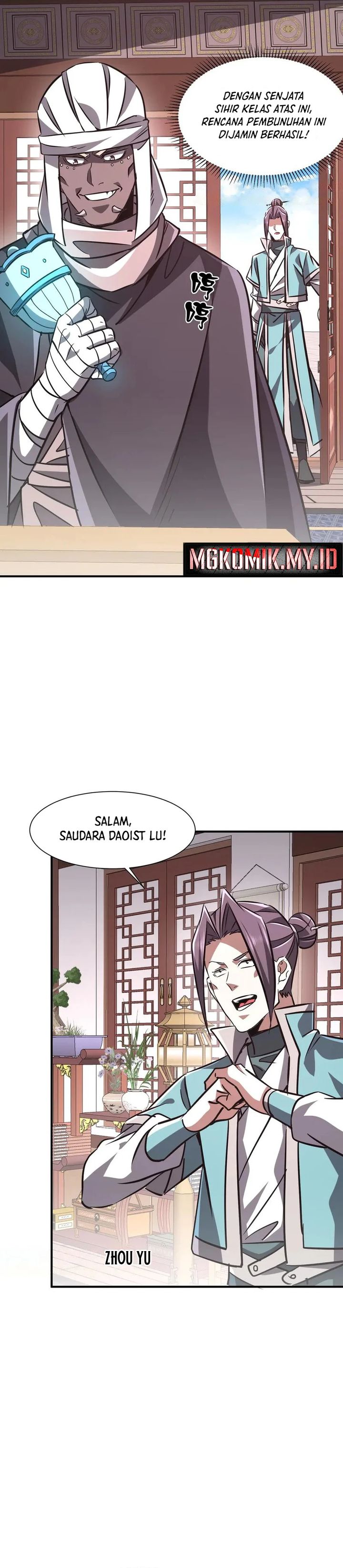 rebirth-of-a-dark-mage-unveiling-a-zombie-planet-from-the-start - Chapter: 35