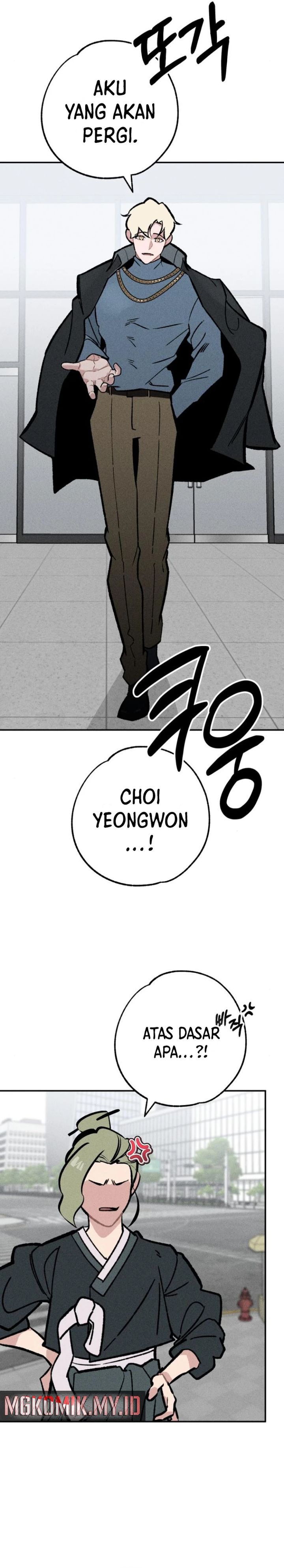 the-devilish-son-in-law - Chapter: 32