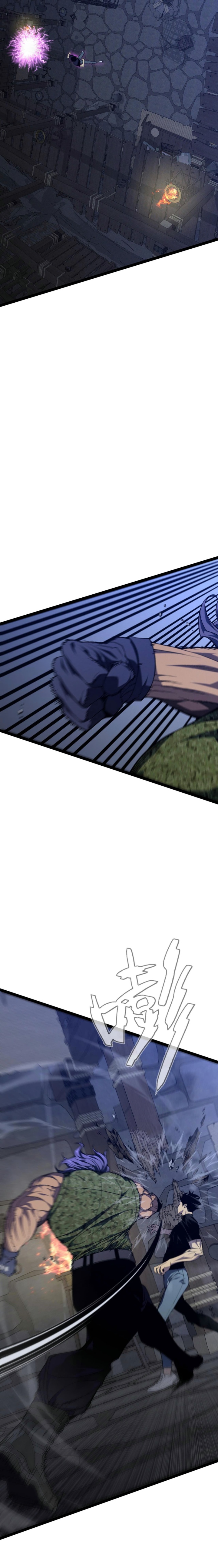 i-copy-talents - Chapter: 100