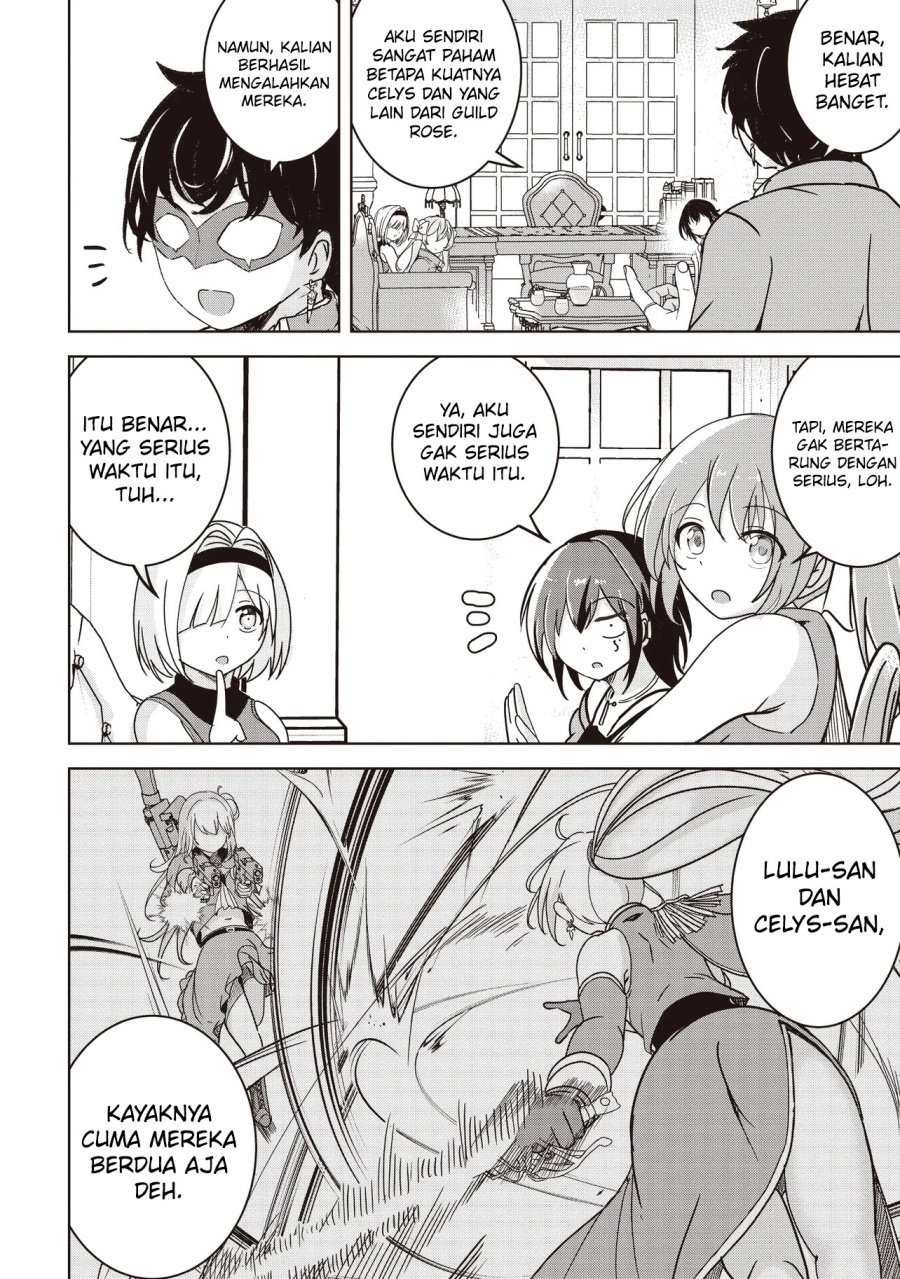 isekai-saikouhou-no-guild-leader - Chapter: 22