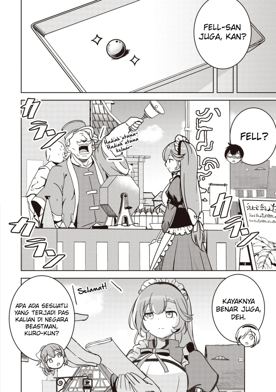isekai-saikouhou-no-guild-leader - Chapter: 22