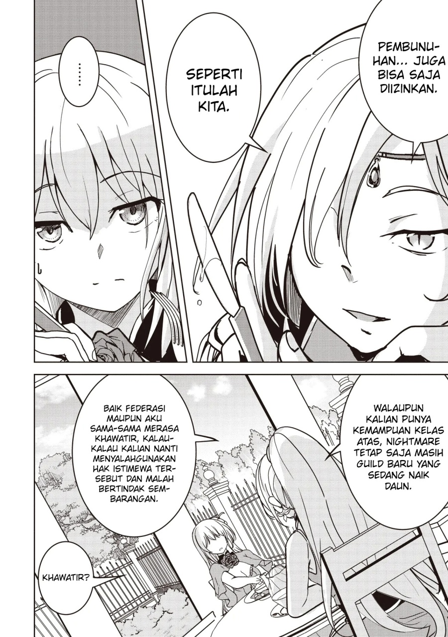 isekai-saikouhou-no-guild-leader - Chapter: 22