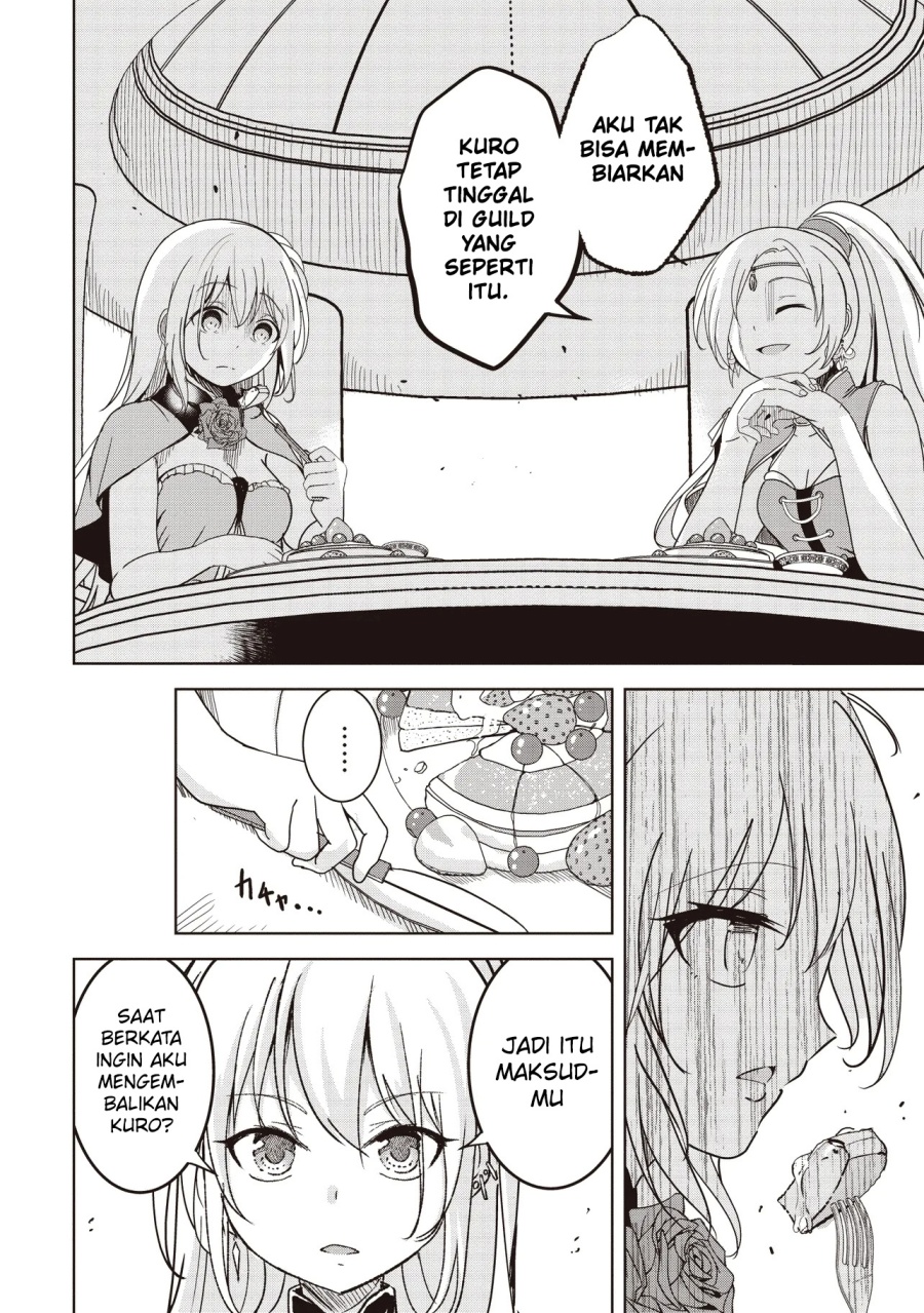 isekai-saikouhou-no-guild-leader - Chapter: 22