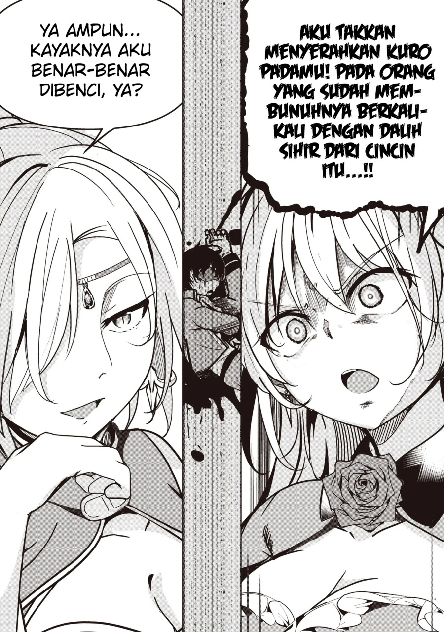 isekai-saikouhou-no-guild-leader - Chapter: 22