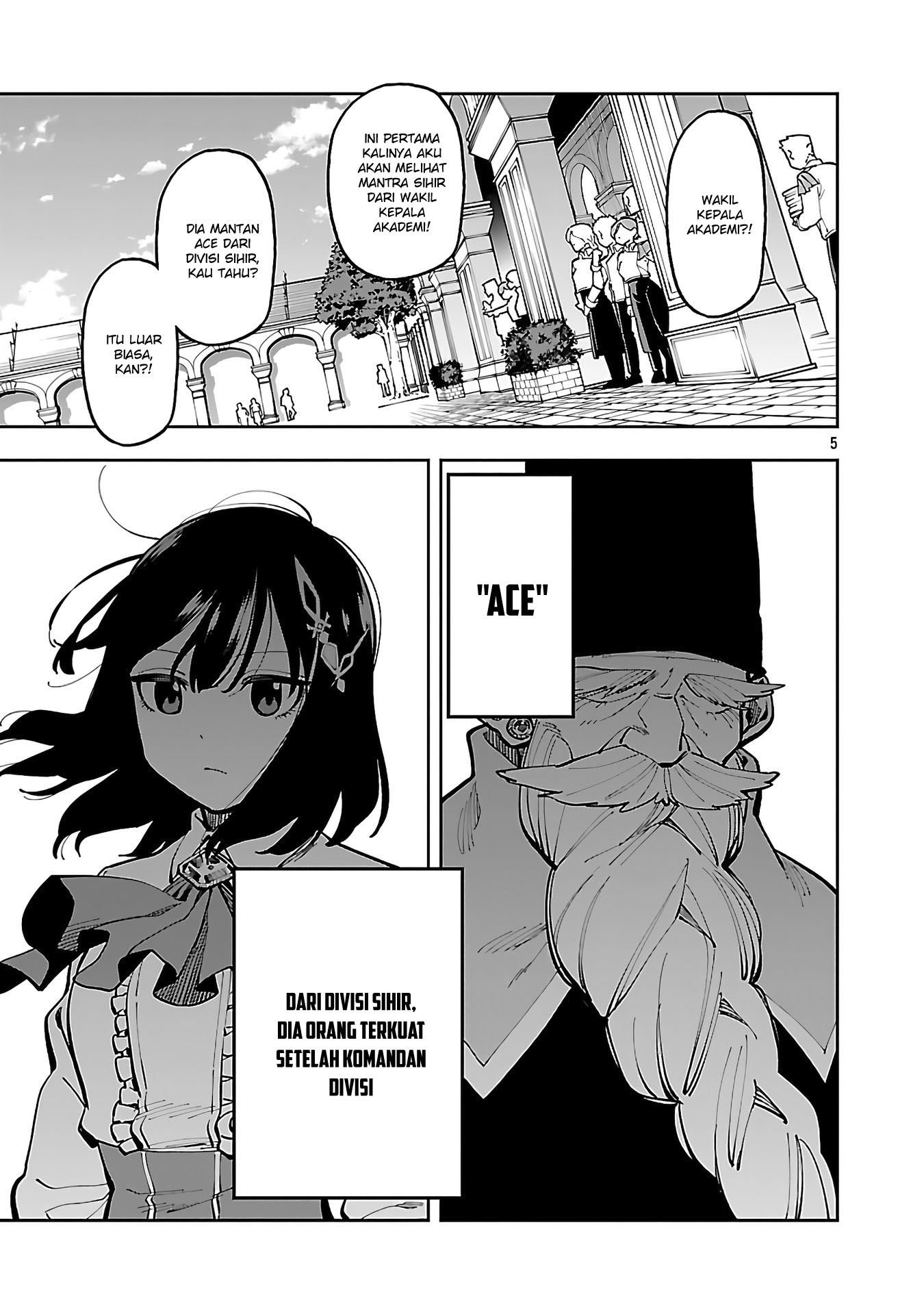 katainaka-no-ossan-kensei-ni-naru-tada-no-inaka-no-kenjutsu-shihan-datta-no-ni-taisei-shita-deshi-tachi-ga-ore-wo-hottekurenai-ken - Chapter: 32