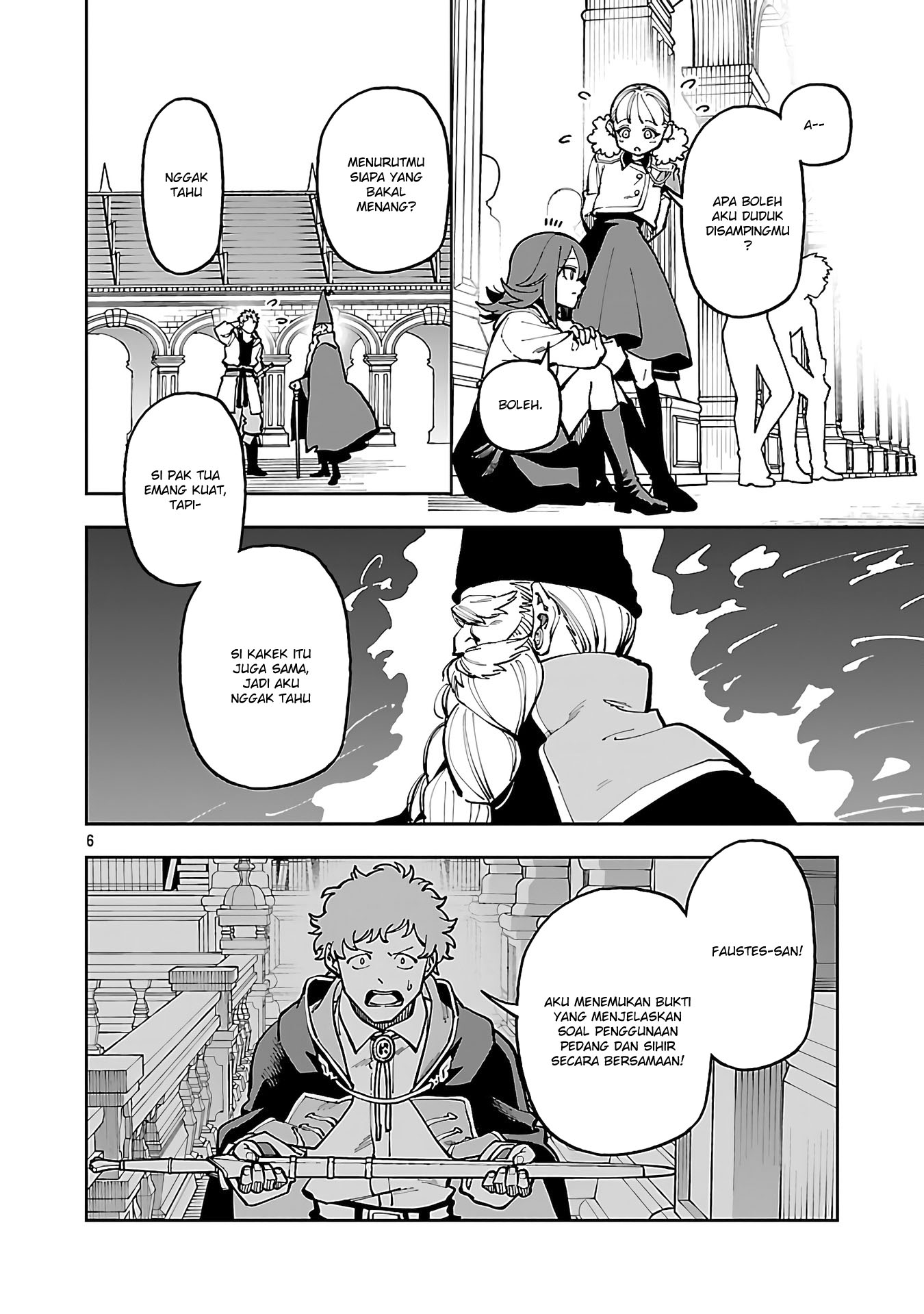 katainaka-no-ossan-kensei-ni-naru-tada-no-inaka-no-kenjutsu-shihan-datta-no-ni-taisei-shita-deshi-tachi-ga-ore-wo-hottekurenai-ken - Chapter: 32
