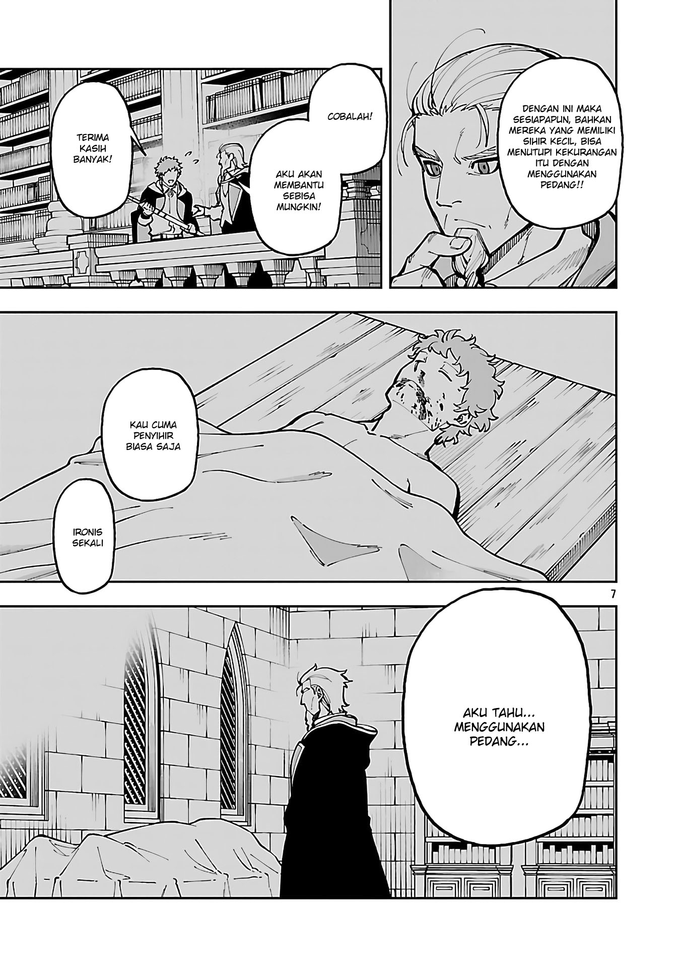 katainaka-no-ossan-kensei-ni-naru-tada-no-inaka-no-kenjutsu-shihan-datta-no-ni-taisei-shita-deshi-tachi-ga-ore-wo-hottekurenai-ken - Chapter: 32