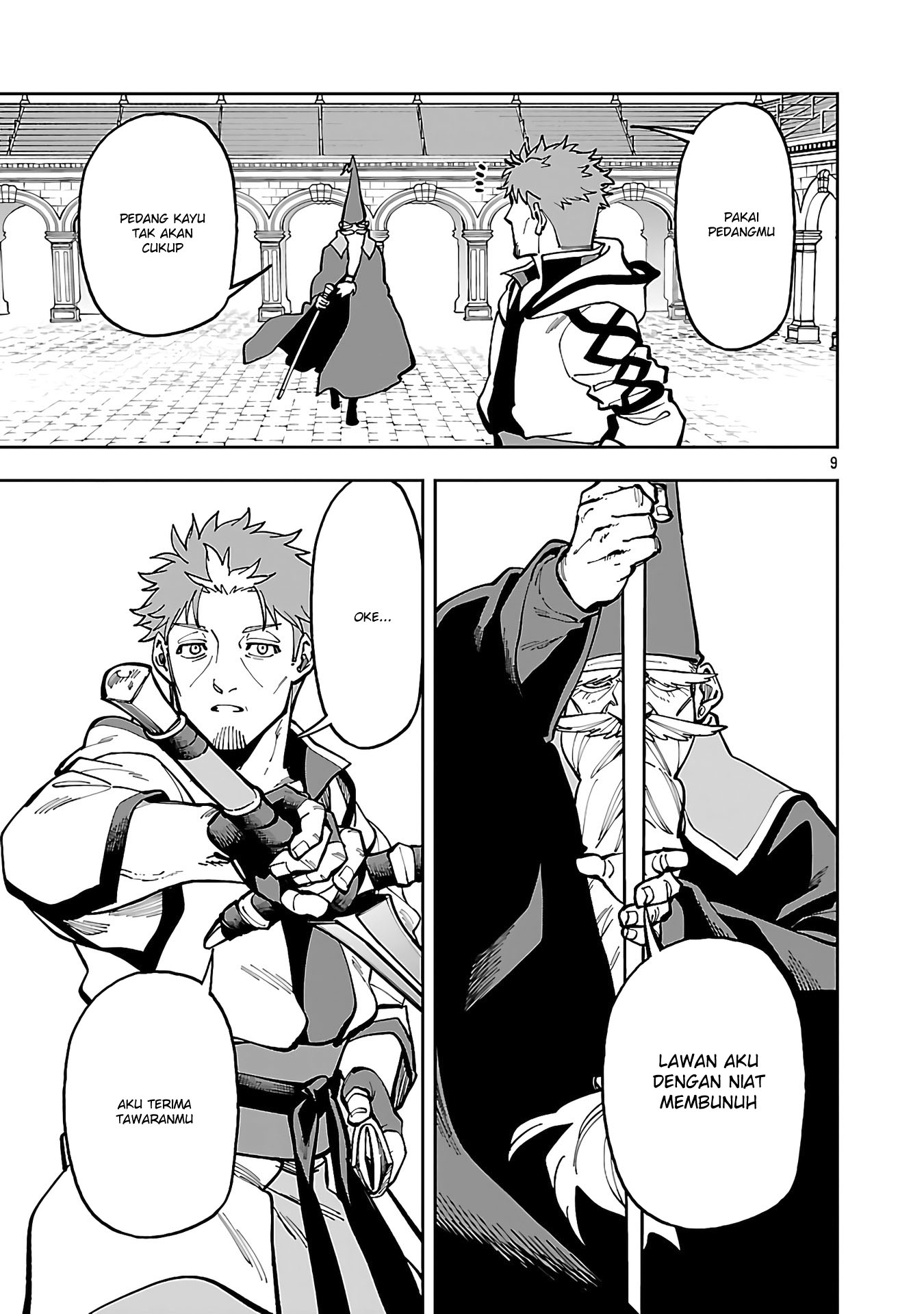 katainaka-no-ossan-kensei-ni-naru-tada-no-inaka-no-kenjutsu-shihan-datta-no-ni-taisei-shita-deshi-tachi-ga-ore-wo-hottekurenai-ken - Chapter: 32