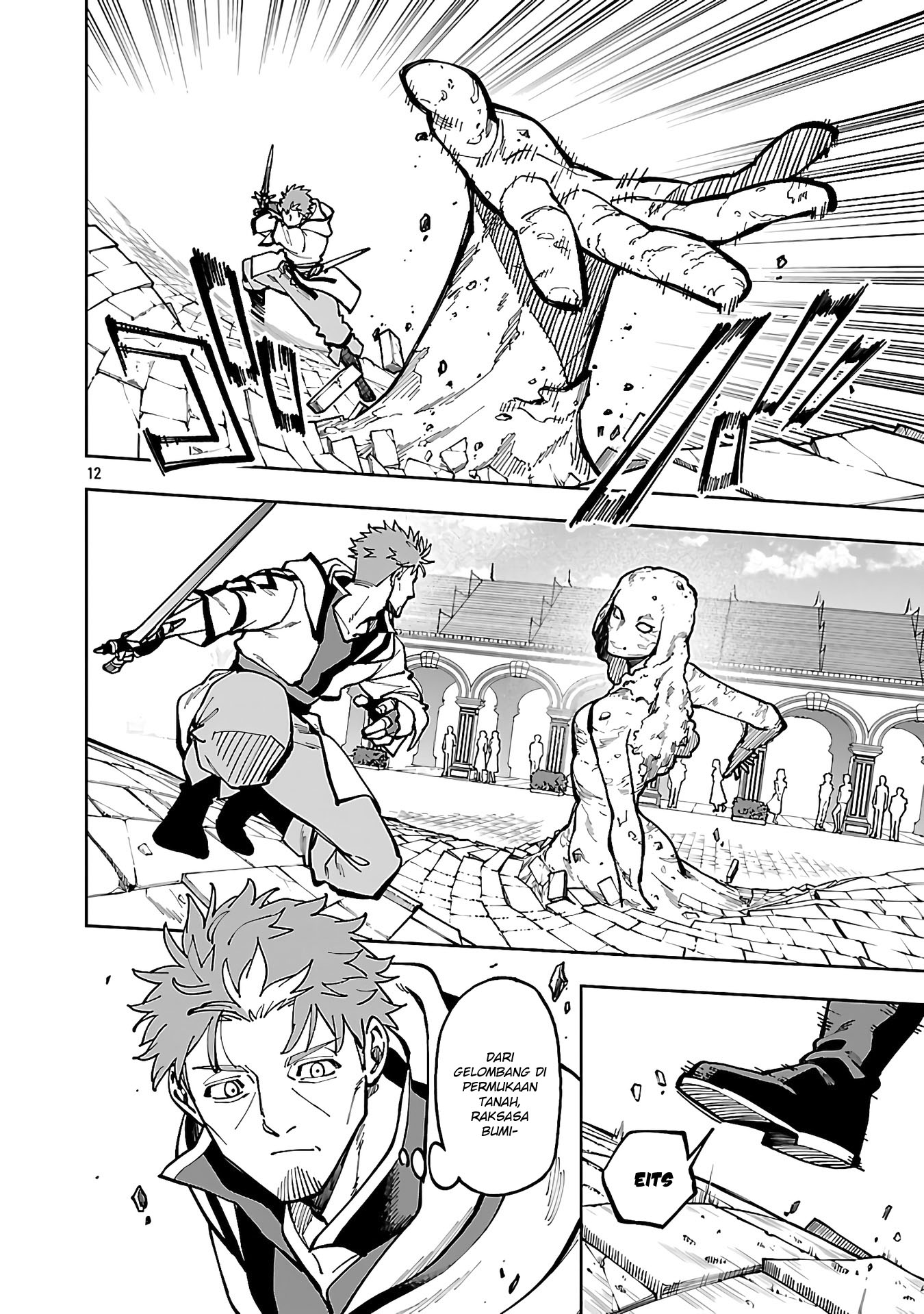 katainaka-no-ossan-kensei-ni-naru-tada-no-inaka-no-kenjutsu-shihan-datta-no-ni-taisei-shita-deshi-tachi-ga-ore-wo-hottekurenai-ken - Chapter: 32