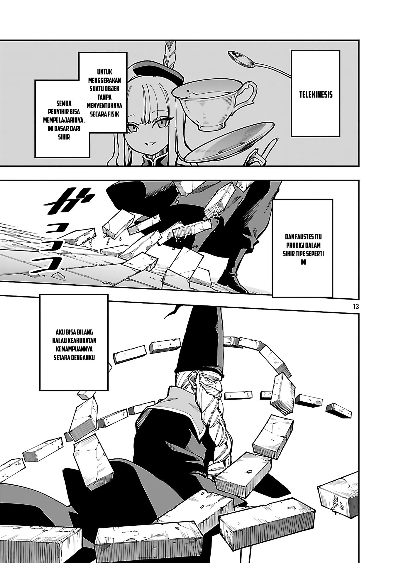 katainaka-no-ossan-kensei-ni-naru-tada-no-inaka-no-kenjutsu-shihan-datta-no-ni-taisei-shita-deshi-tachi-ga-ore-wo-hottekurenai-ken - Chapter: 32