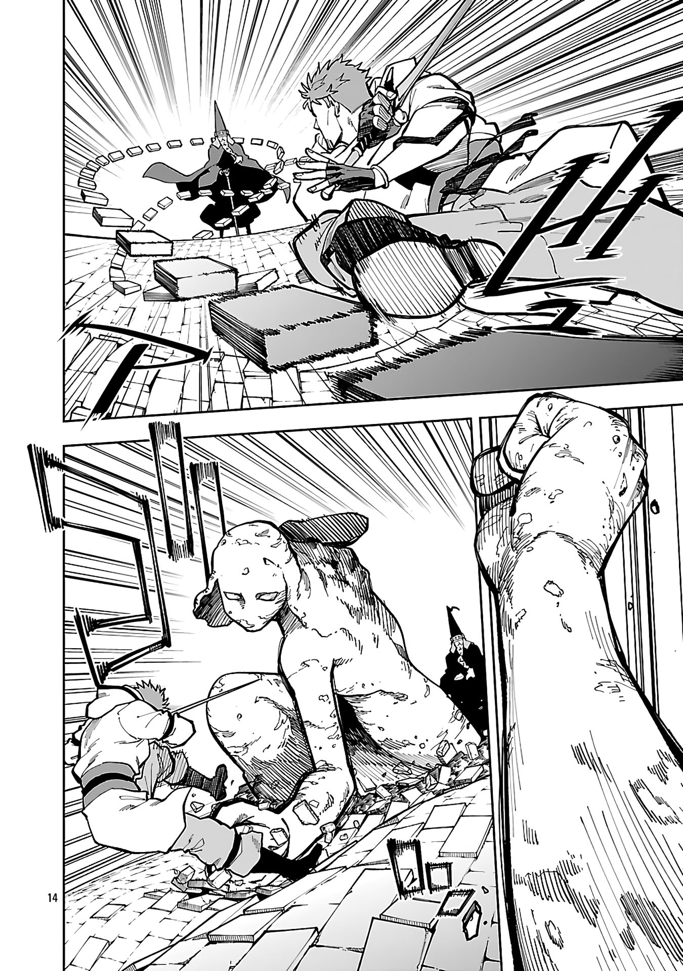 katainaka-no-ossan-kensei-ni-naru-tada-no-inaka-no-kenjutsu-shihan-datta-no-ni-taisei-shita-deshi-tachi-ga-ore-wo-hottekurenai-ken - Chapter: 32