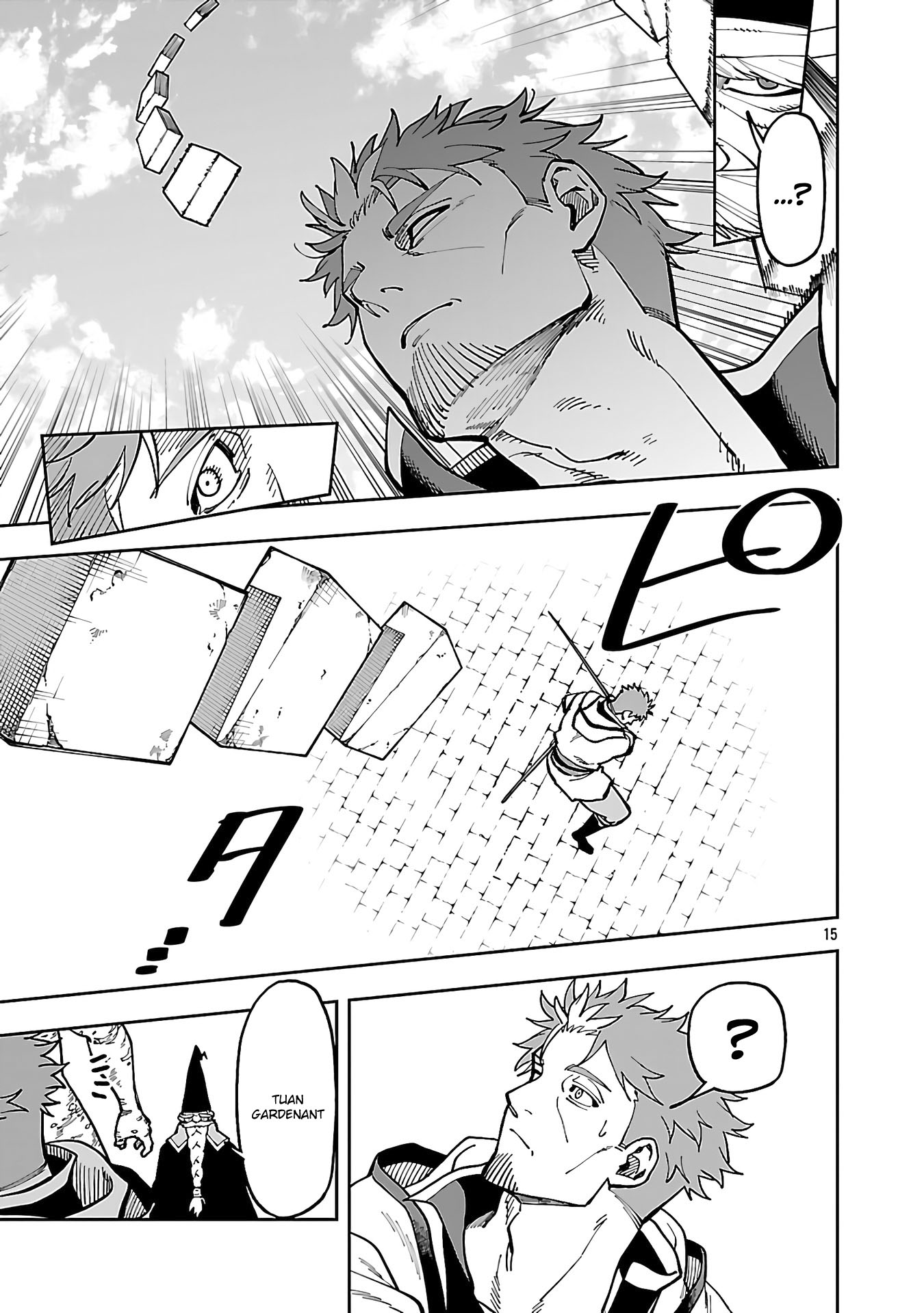 katainaka-no-ossan-kensei-ni-naru-tada-no-inaka-no-kenjutsu-shihan-datta-no-ni-taisei-shita-deshi-tachi-ga-ore-wo-hottekurenai-ken - Chapter: 32