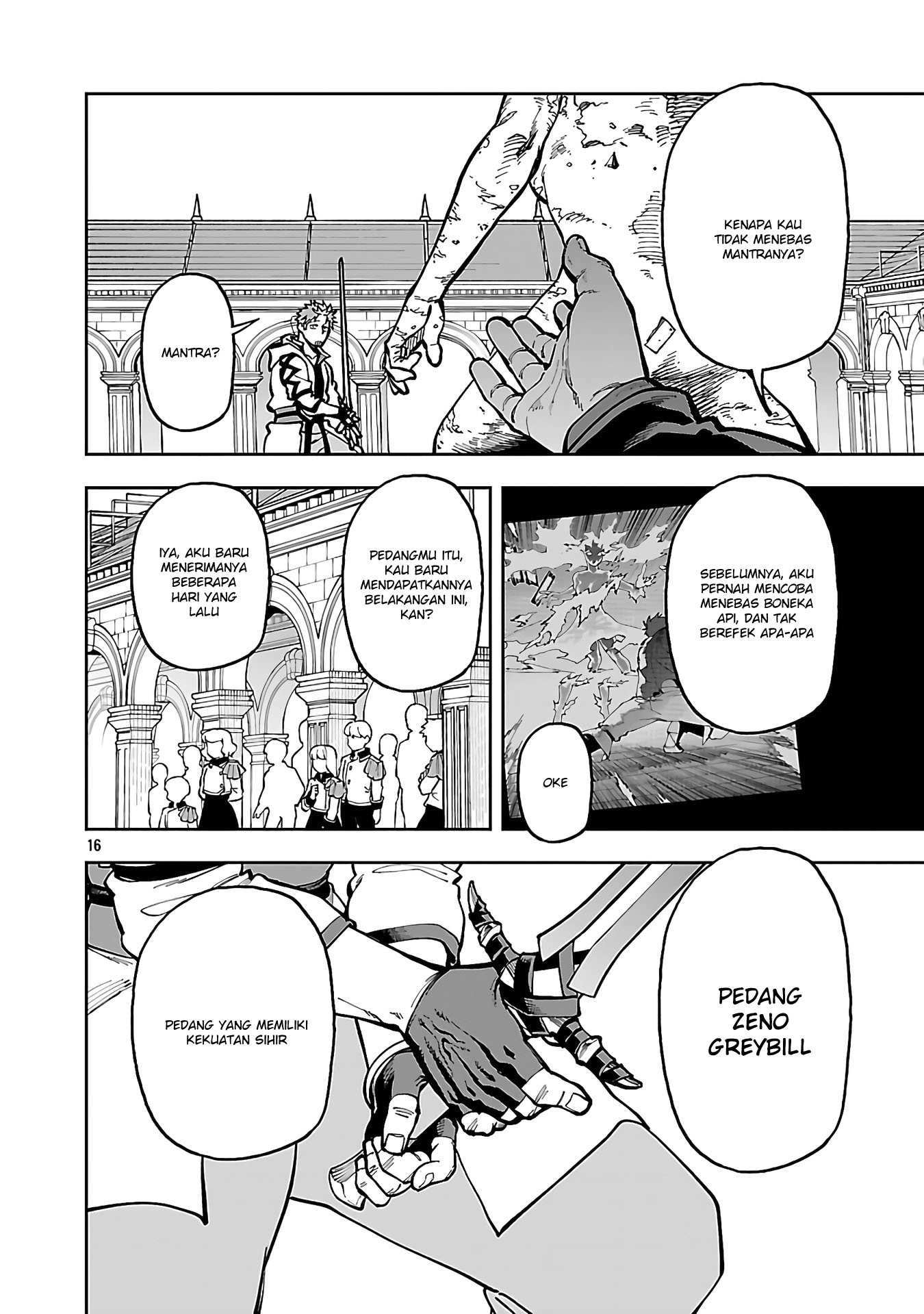 katainaka-no-ossan-kensei-ni-naru-tada-no-inaka-no-kenjutsu-shihan-datta-no-ni-taisei-shita-deshi-tachi-ga-ore-wo-hottekurenai-ken - Chapter: 32