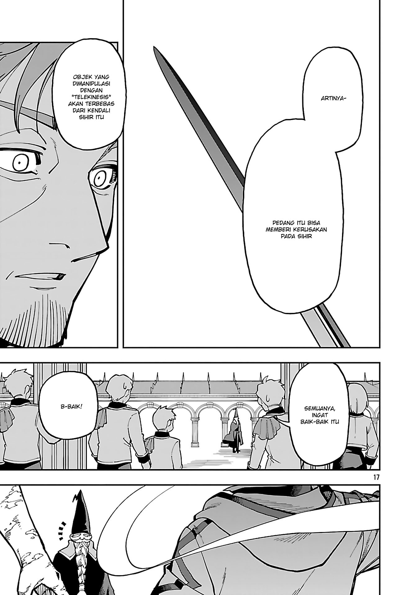 katainaka-no-ossan-kensei-ni-naru-tada-no-inaka-no-kenjutsu-shihan-datta-no-ni-taisei-shita-deshi-tachi-ga-ore-wo-hottekurenai-ken - Chapter: 32