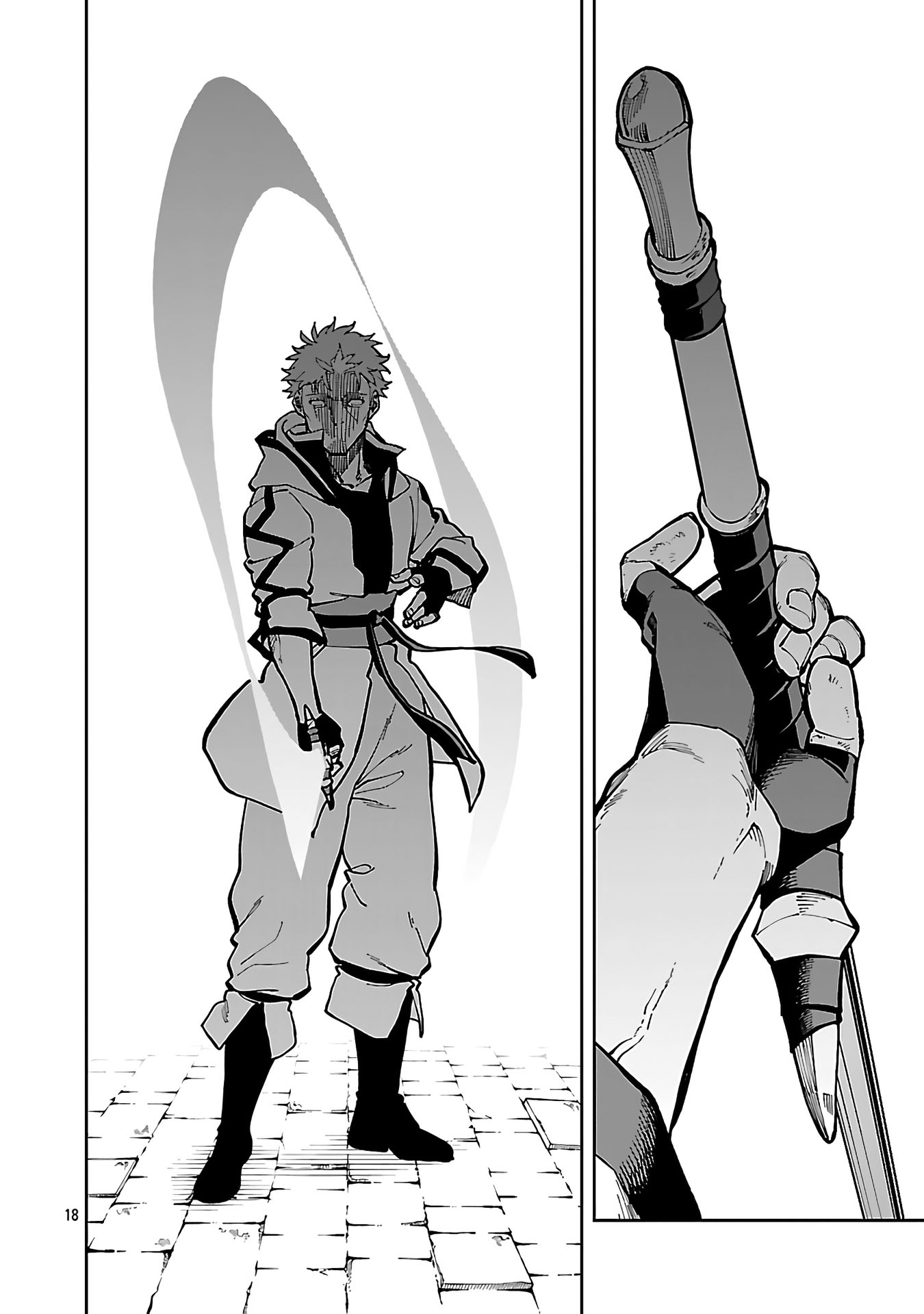 katainaka-no-ossan-kensei-ni-naru-tada-no-inaka-no-kenjutsu-shihan-datta-no-ni-taisei-shita-deshi-tachi-ga-ore-wo-hottekurenai-ken - Chapter: 32